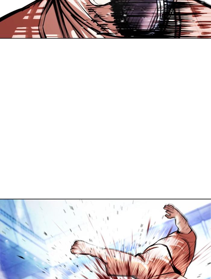 Lookism ตอนที่ 379 page 184