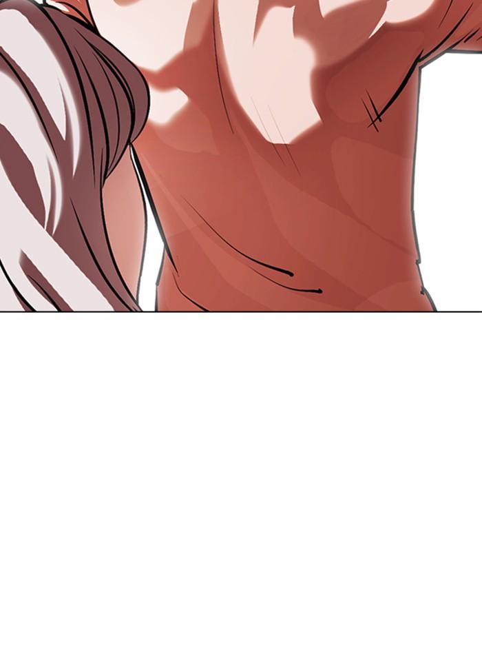 Lookism ตอนที่ 379 page 189