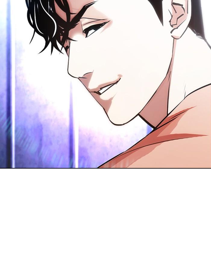 Lookism ตอนที่ 379 page 201