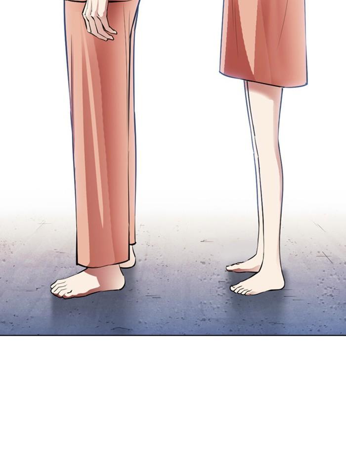 Lookism ตอนที่ 379 page 212