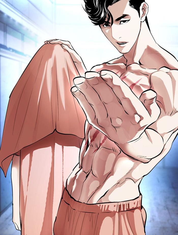 Lookism ตอนที่ 379 page 216