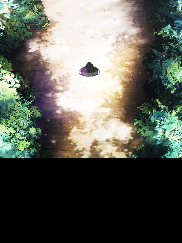 Lookism ตอนที่ 380 page 4