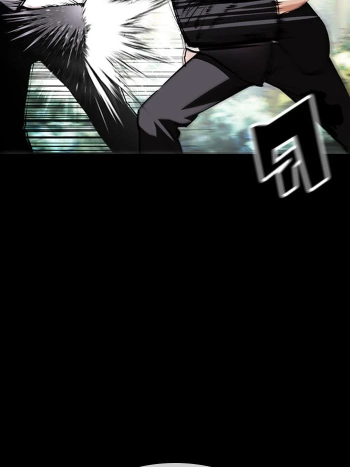 Lookism ตอนที่ 380 page 9