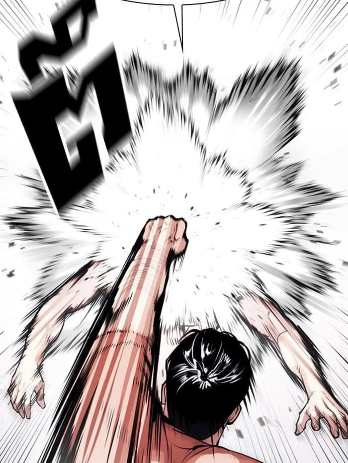 Lookism ตอนที่ 380 page 43