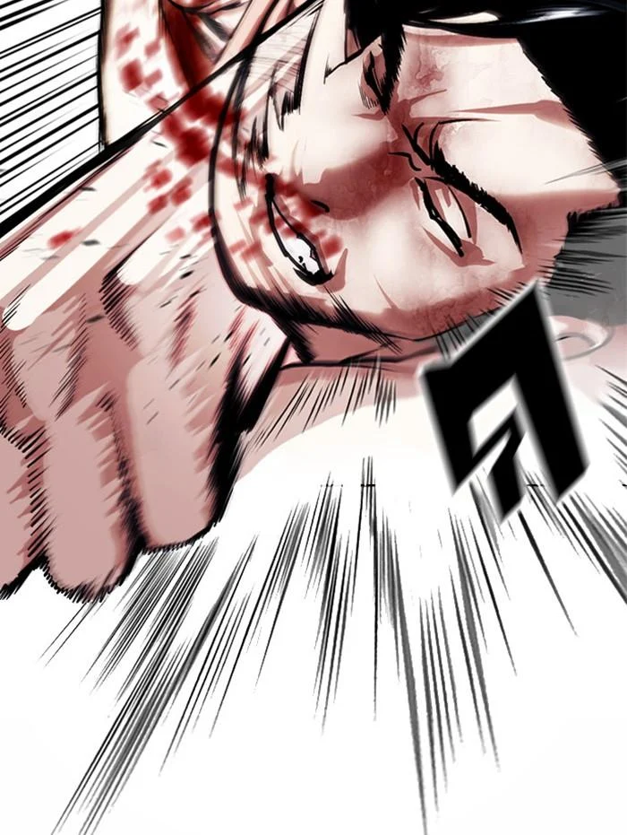 Lookism ตอนที่ 380 page 46