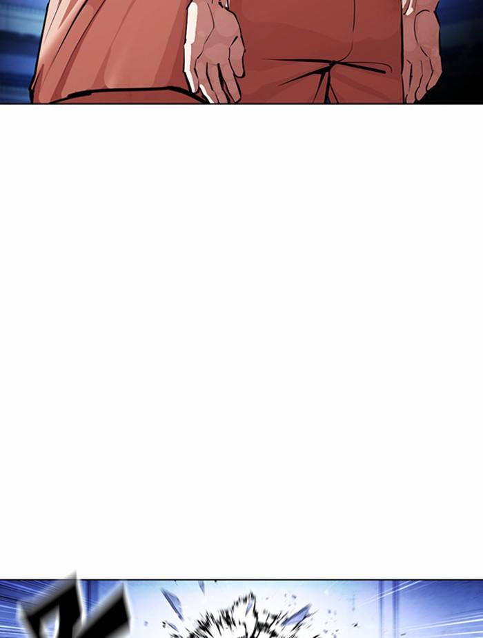 Lookism ตอนที่ 380 page 77