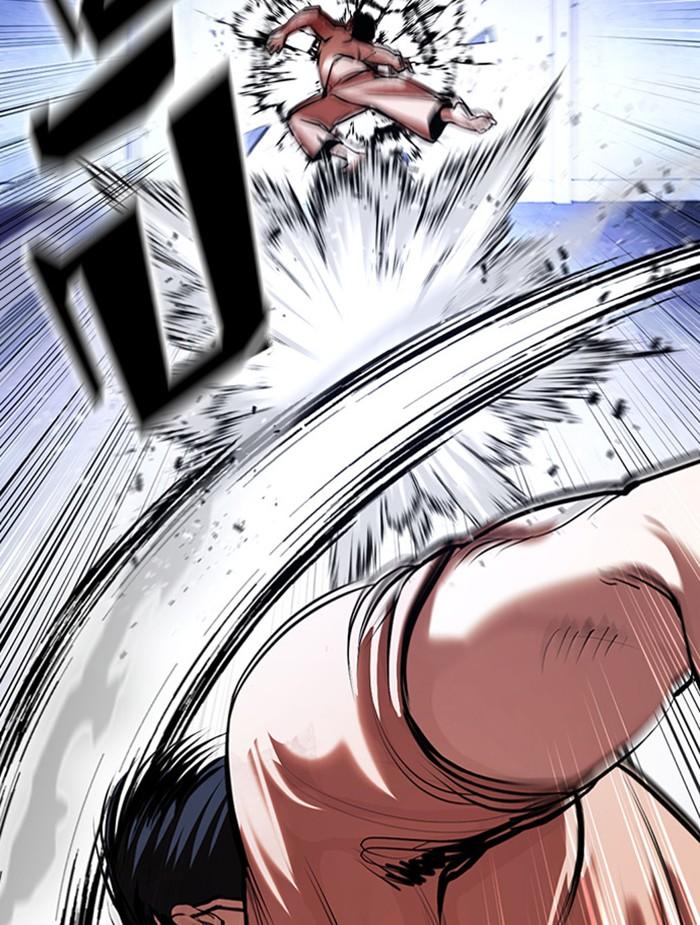 Lookism ตอนที่ 380 page 78