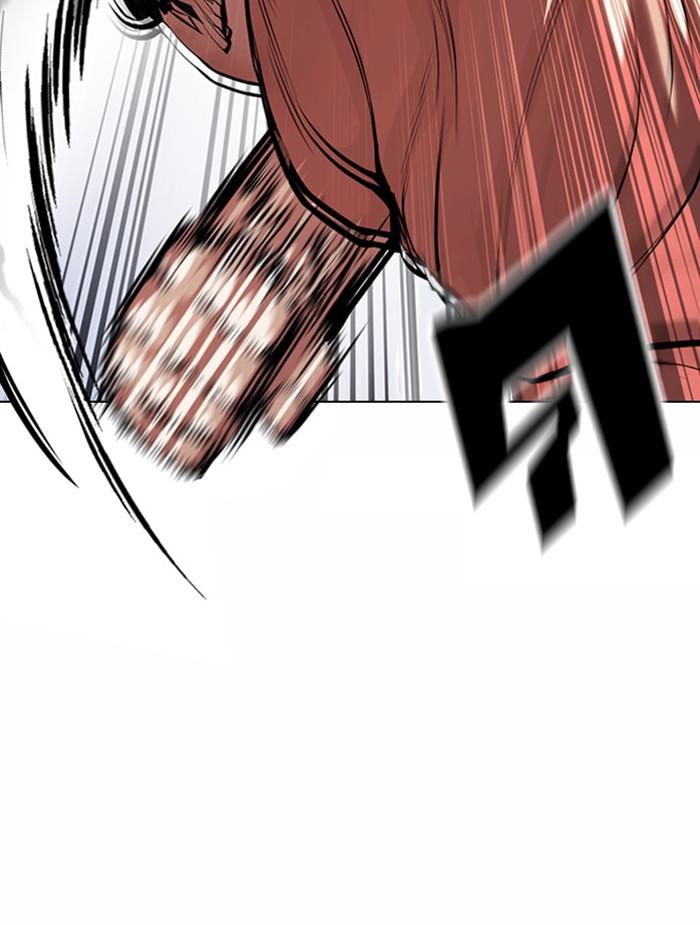 Lookism ตอนที่ 380 page 79