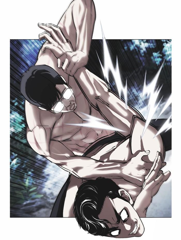 Lookism ตอนที่ 380 page 87