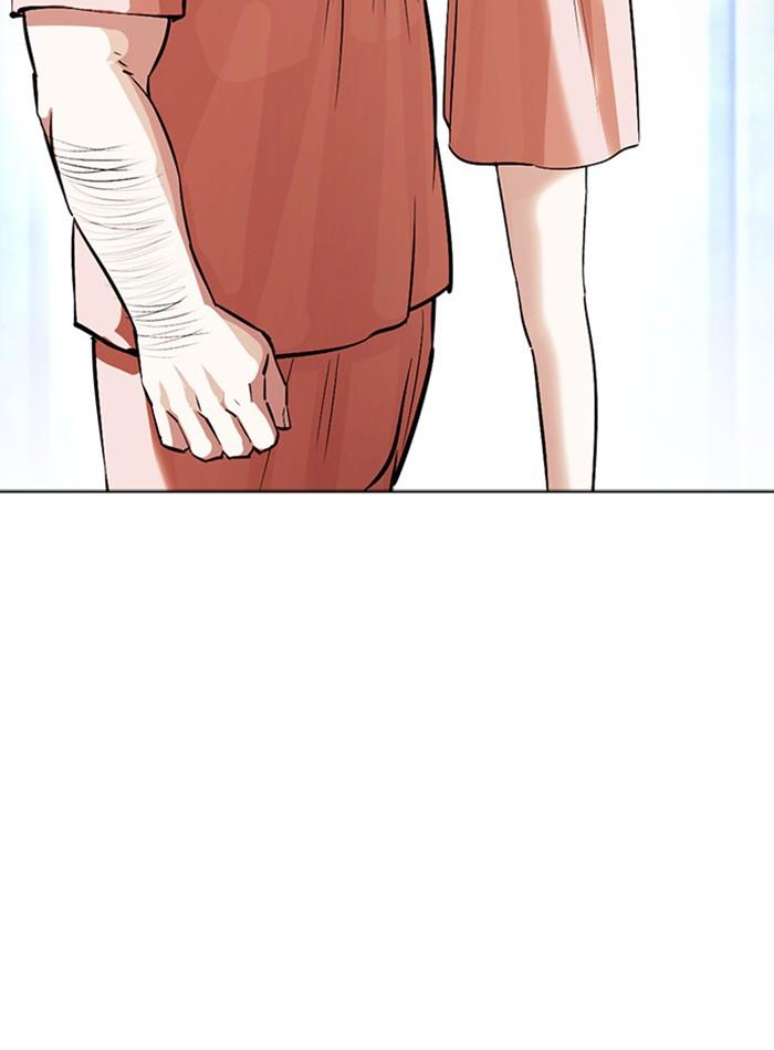 Lookism ตอนที่ 380 page 95