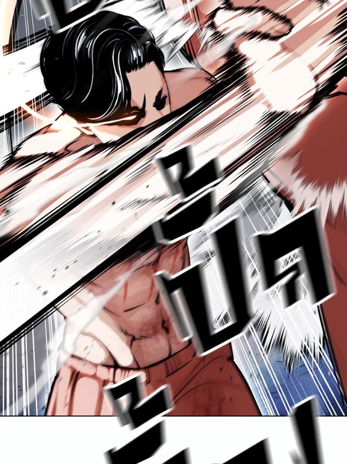 Lookism ตอนที่ 380 page 102