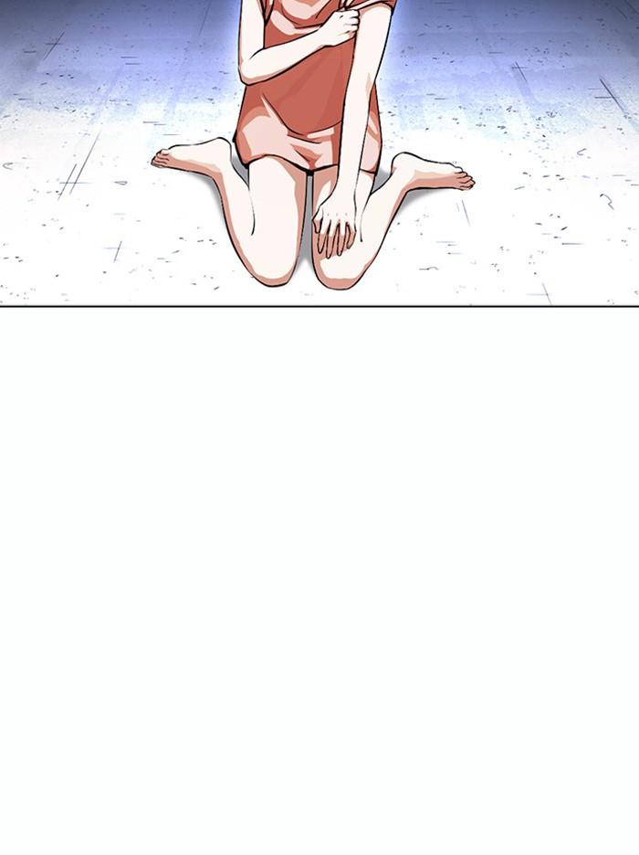 Lookism ตอนที่ 380 page 104