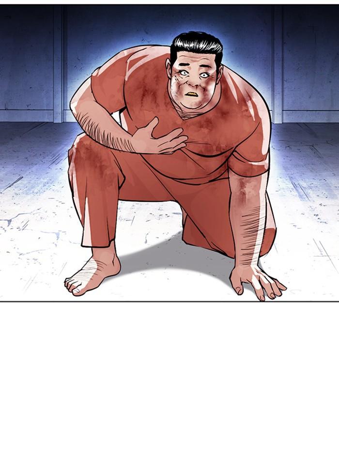 Lookism ตอนที่ 380 page 105