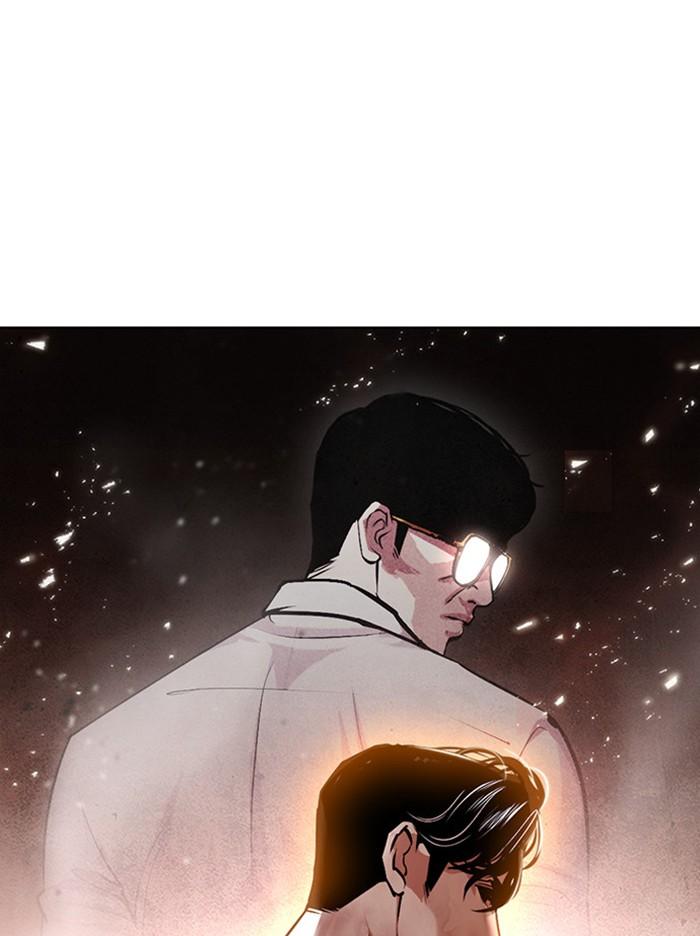 Lookism ตอนที่ 380 page 106