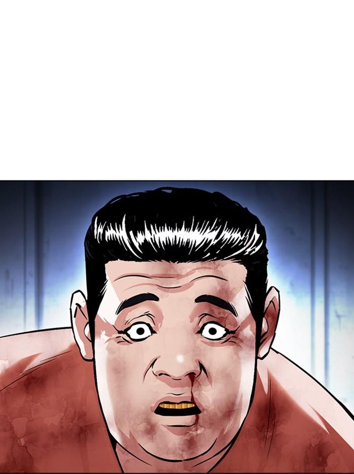 Lookism ตอนที่ 380 page 108