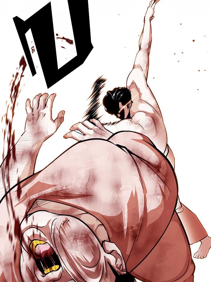 Lookism ตอนที่ 380 page 123