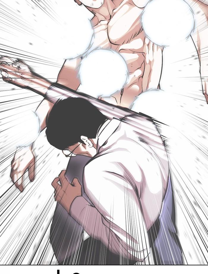 Lookism ตอนที่ 380 page 130