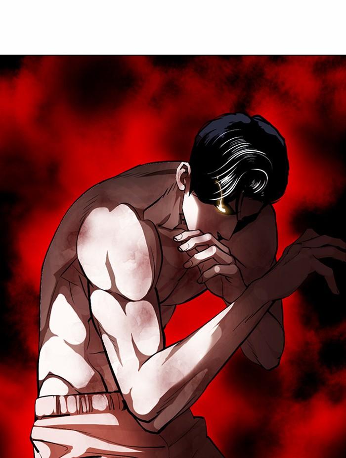 Lookism ตอนที่ 380 page 140