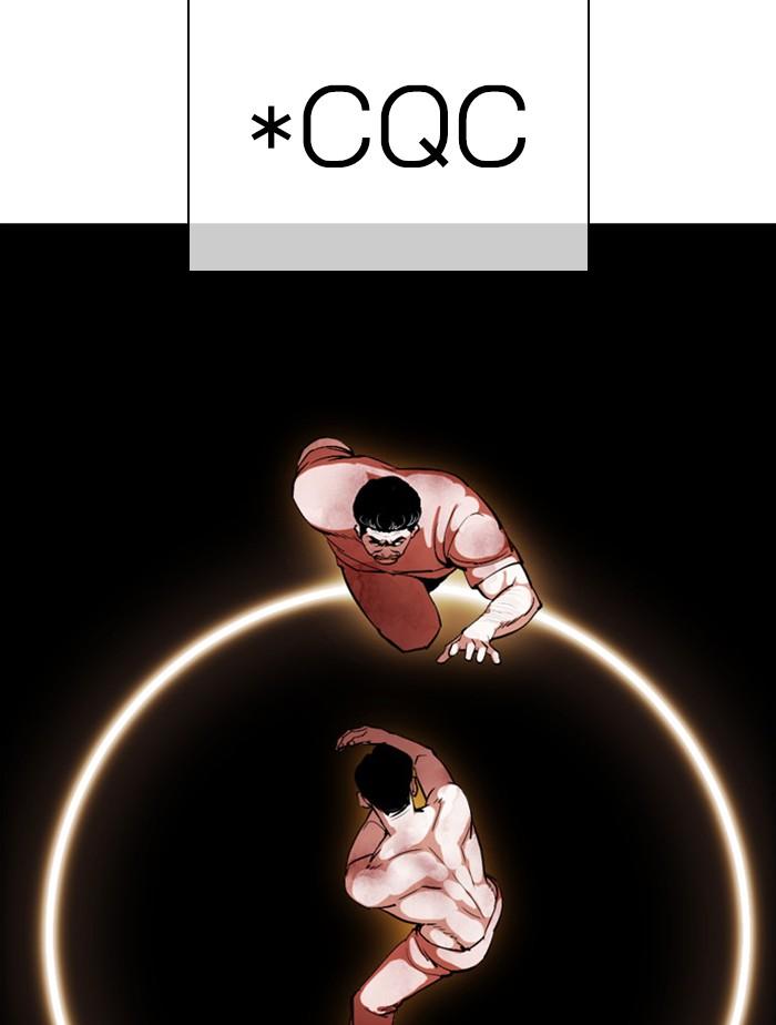 Lookism ตอนที่ 380 page 142