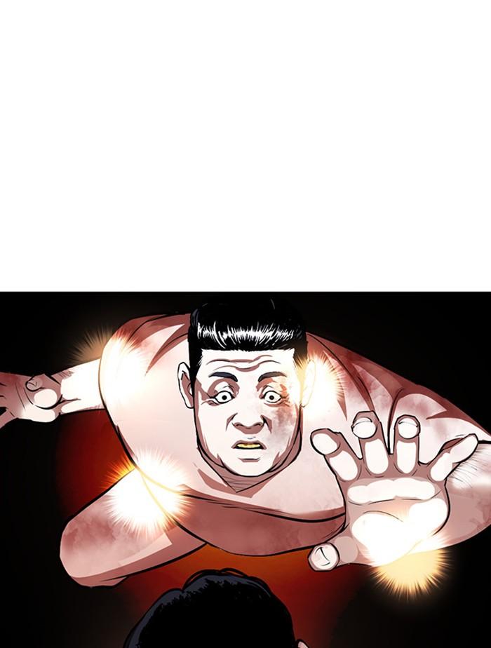 Lookism ตอนที่ 380 page 144