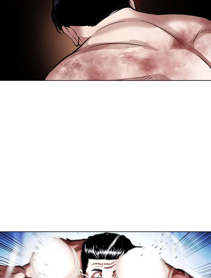 Lookism ตอนที่ 380 page 145