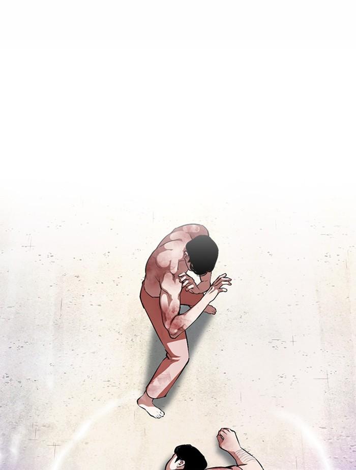 Lookism ตอนที่ 380 page 147