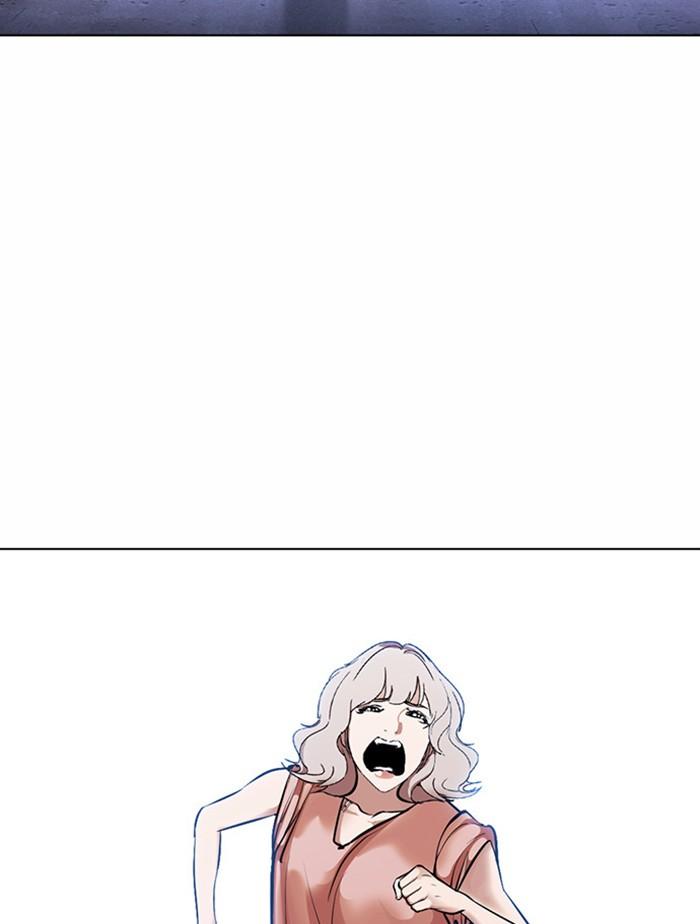 Lookism ตอนที่ 380 page 150