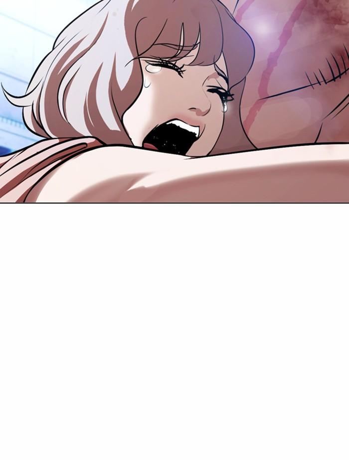 Lookism ตอนที่ 380 page 155