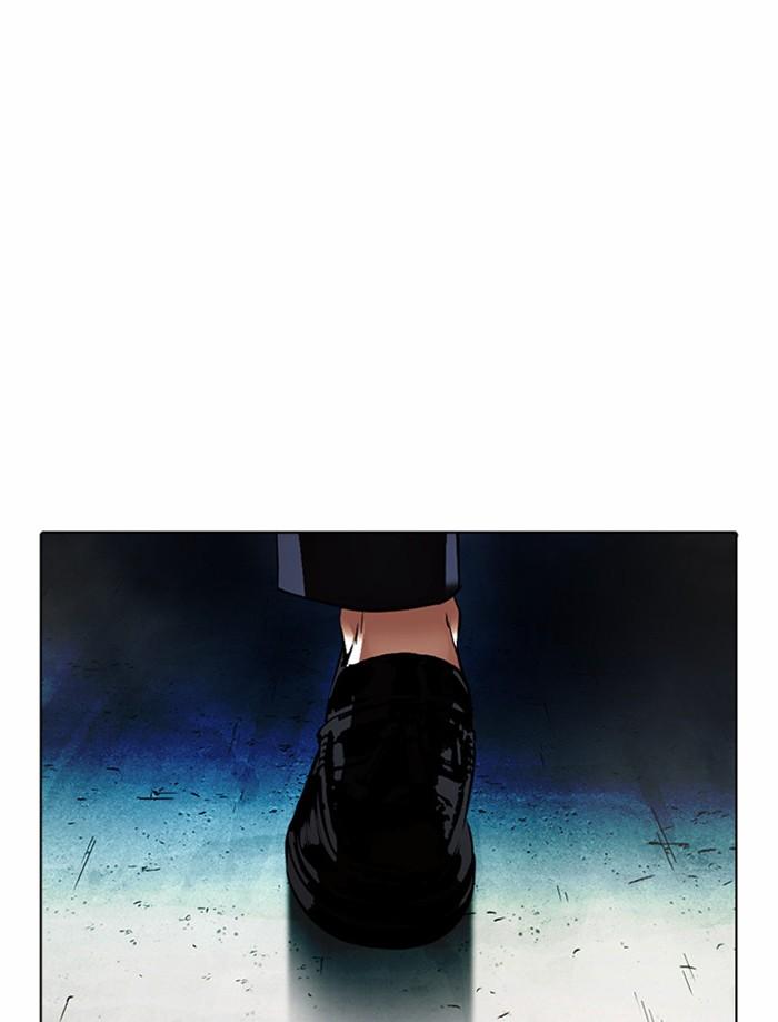 Lookism ตอนที่ 380 page 163