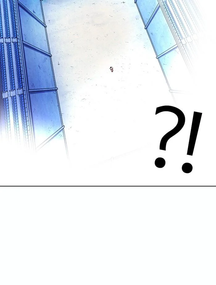 Lookism ตอนที่ 381 page 20