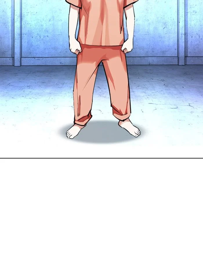 Lookism ตอนที่ 381 page 22