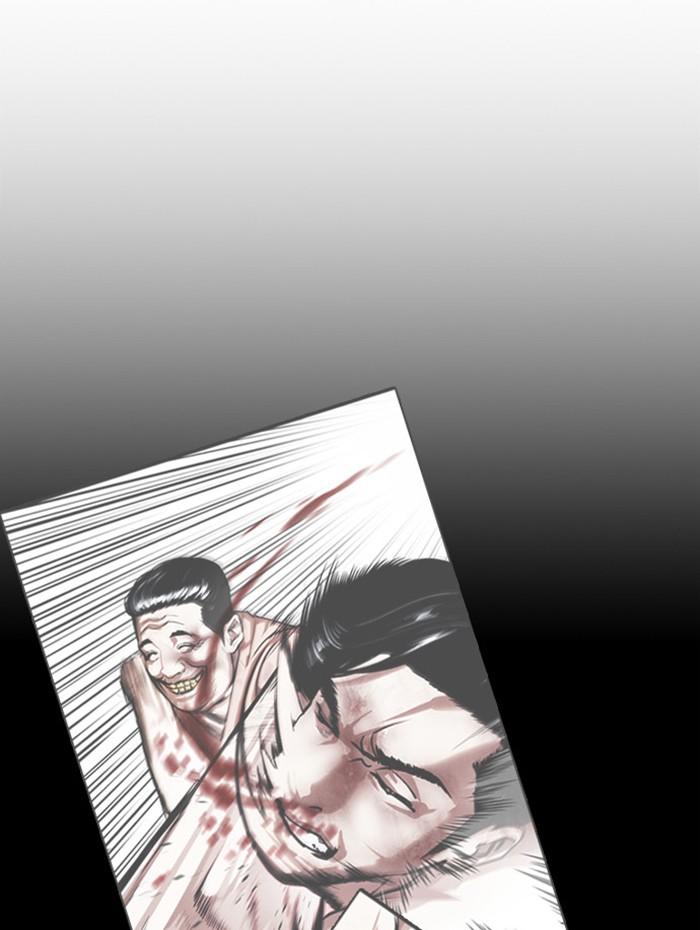 Lookism ตอนที่ 381 page 49