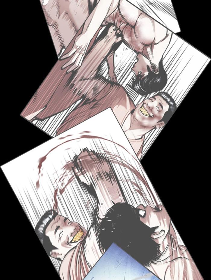 Lookism ตอนที่ 381 page 50