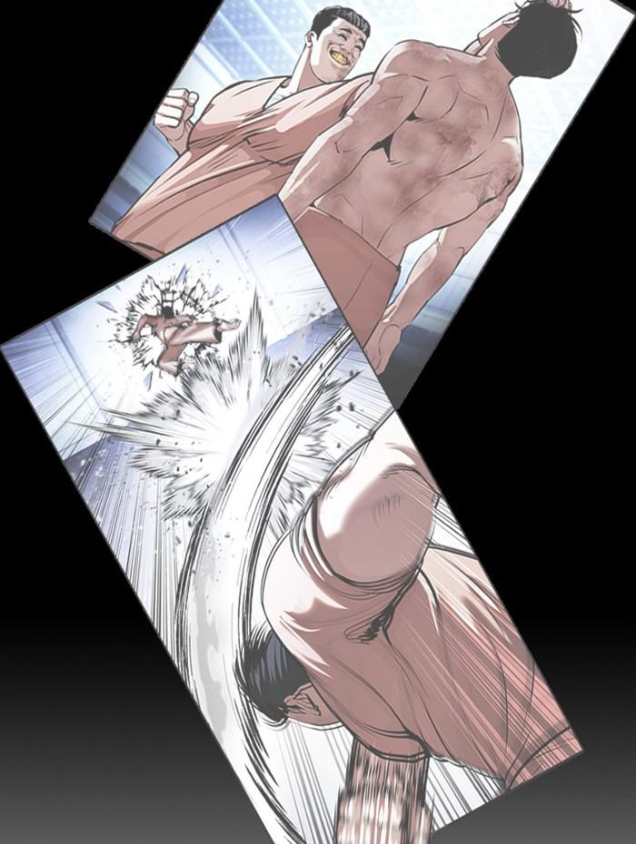 Lookism ตอนที่ 381 page 52