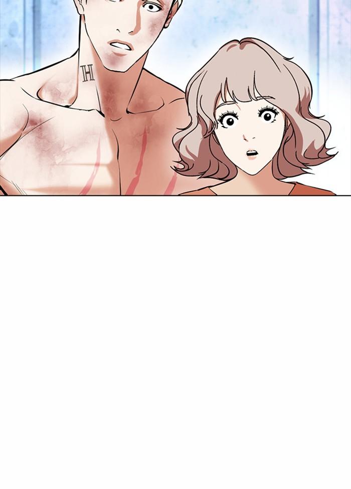 Lookism ตอนที่ 381 page 63