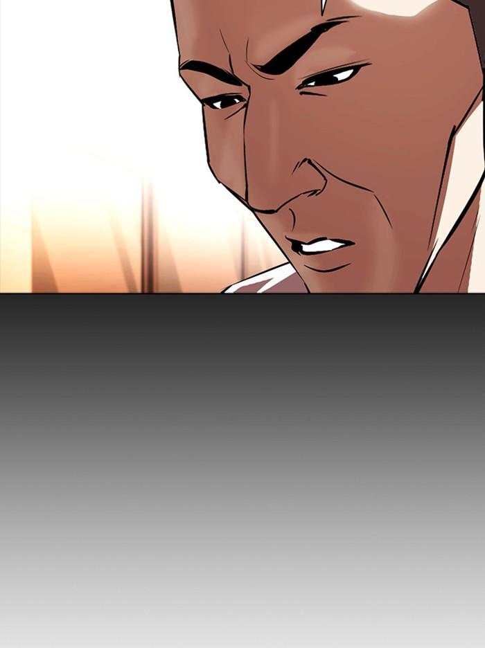 Lookism ตอนที่ 381 page 72