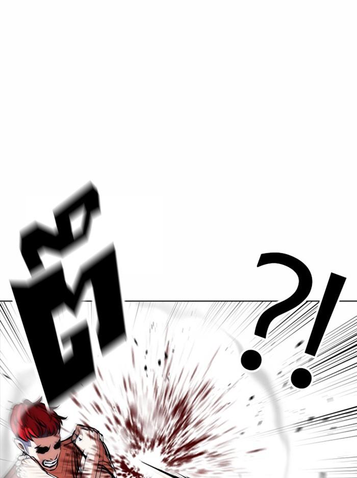 Lookism ตอนที่ 381 page 78