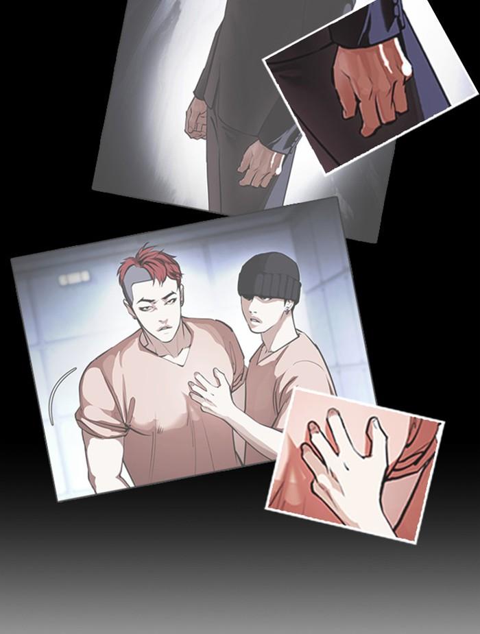 Lookism ตอนที่ 381 page 107