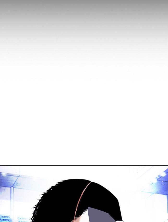 Lookism ตอนที่ 381 page 108