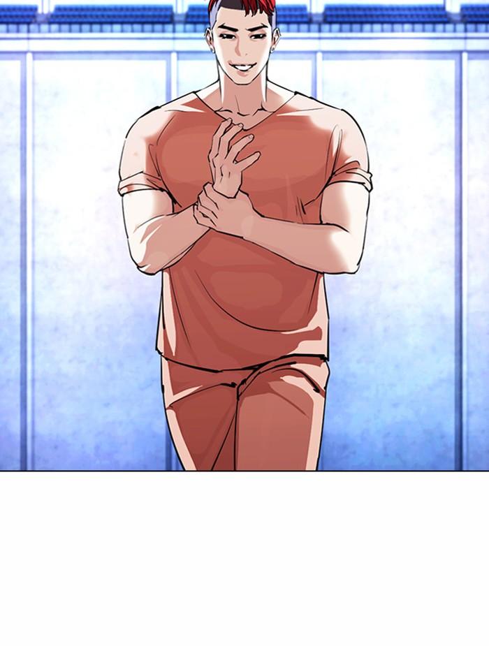 Lookism ตอนที่ 381 page 116