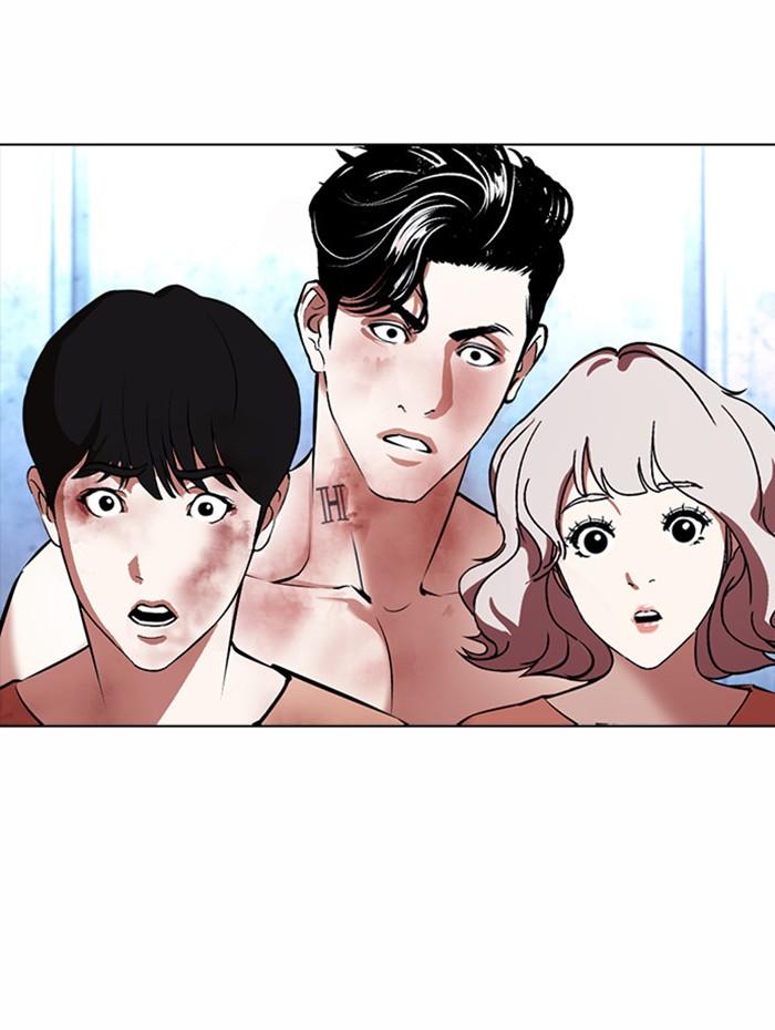 Lookism ตอนที่ 381 page 137