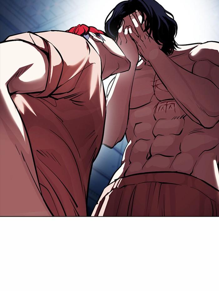 Lookism ตอนที่ 381 page 140
