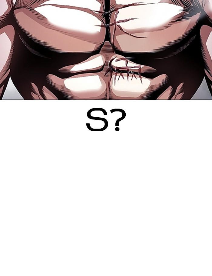 Lookism ตอนที่ 381 page 166