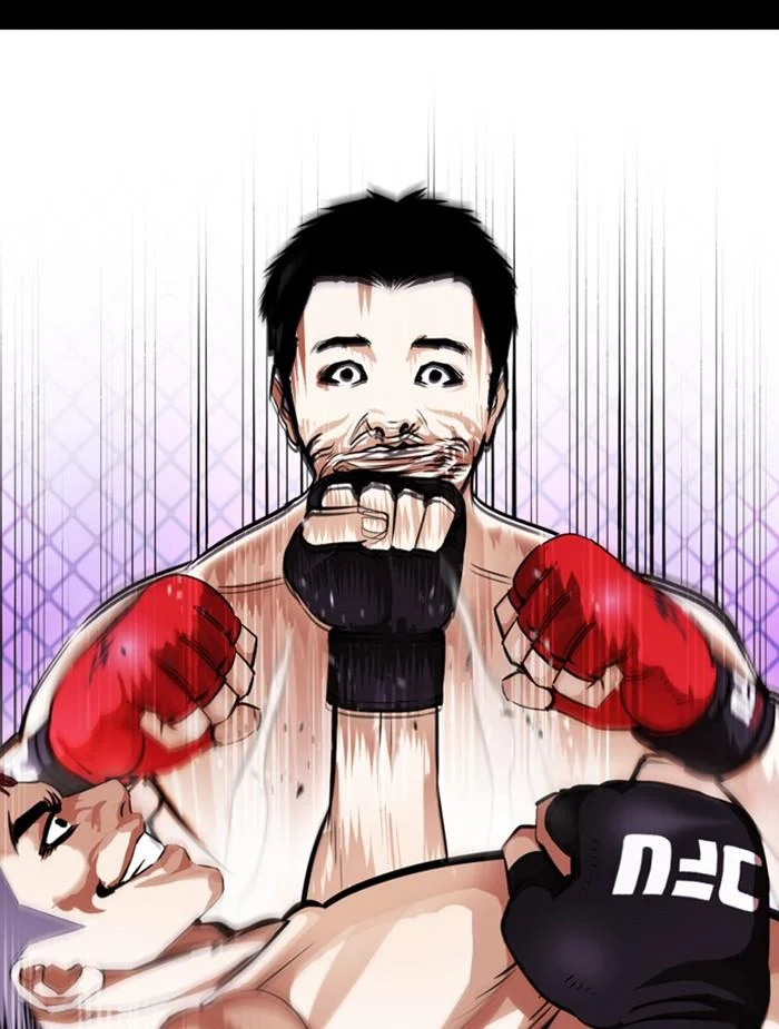 Lookism ตอนที่ 382 page 15