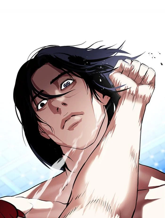 Lookism ตอนที่ 382 page 29