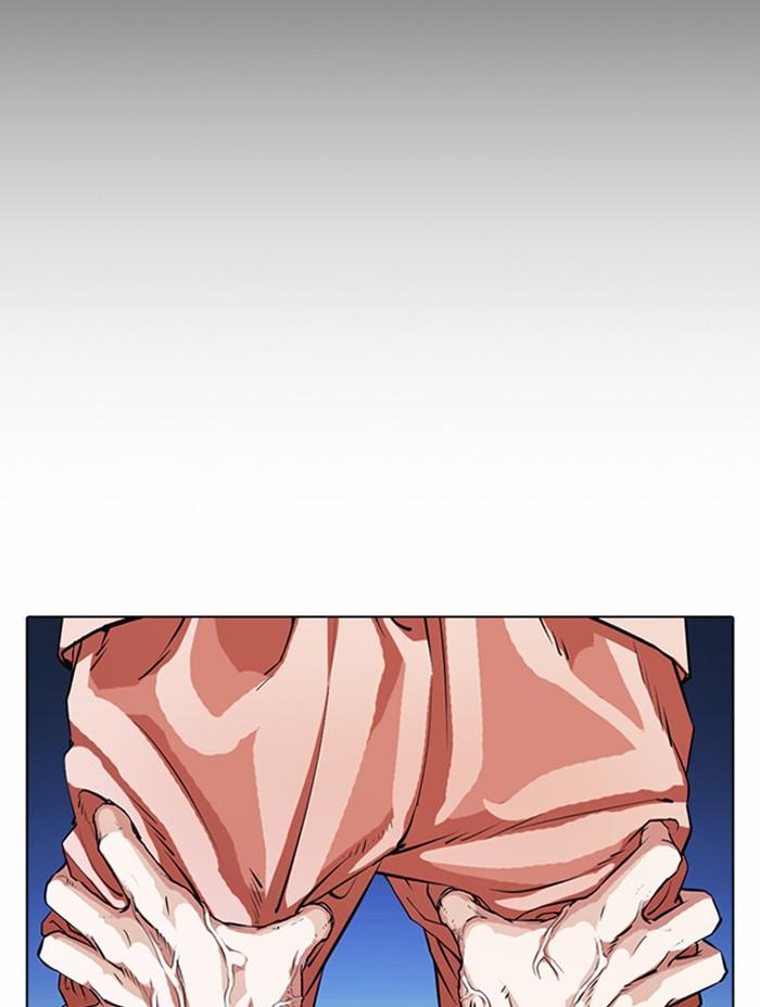 Lookism ตอนที่ 382 page 57