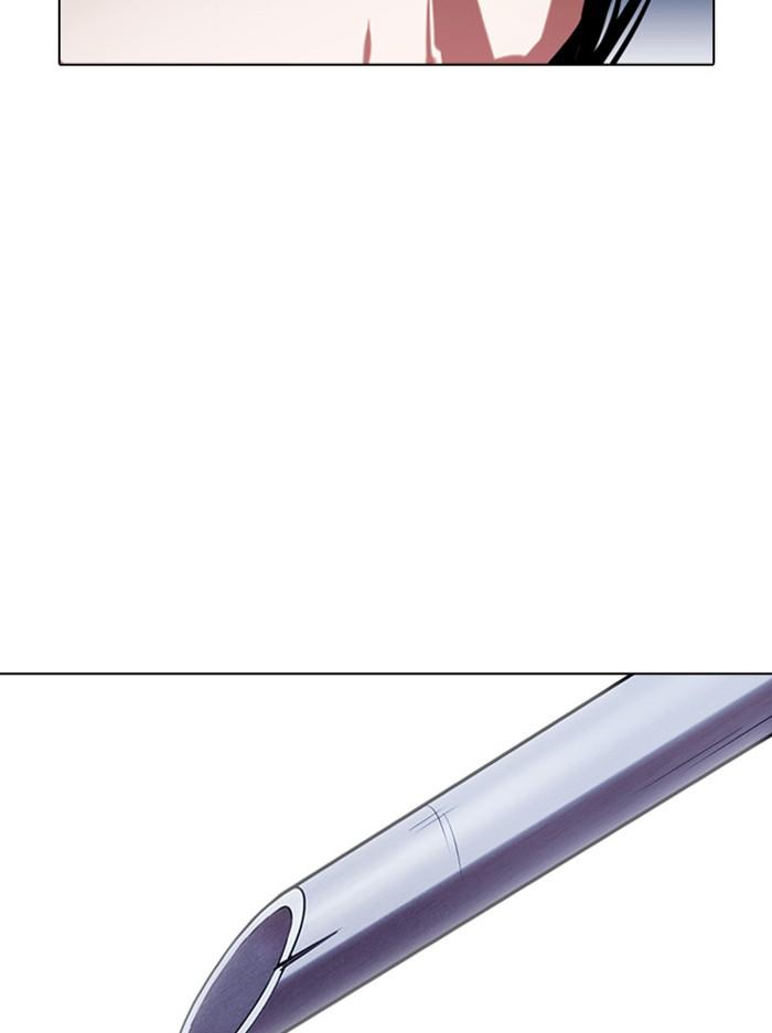 Lookism ตอนที่ 382 page 81