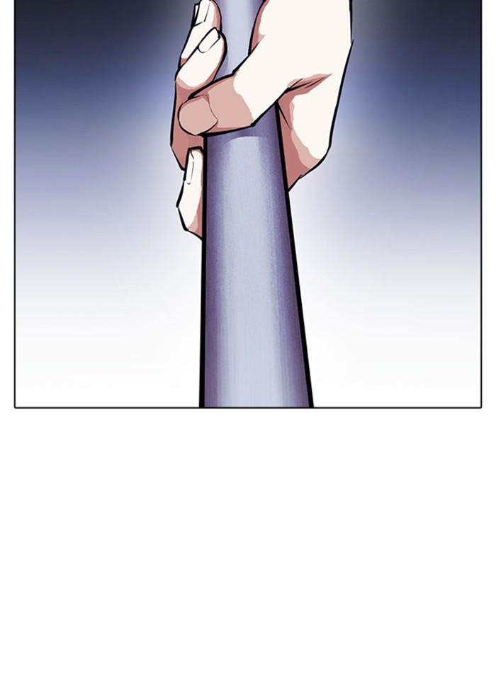 Lookism ตอนที่ 382 page 95