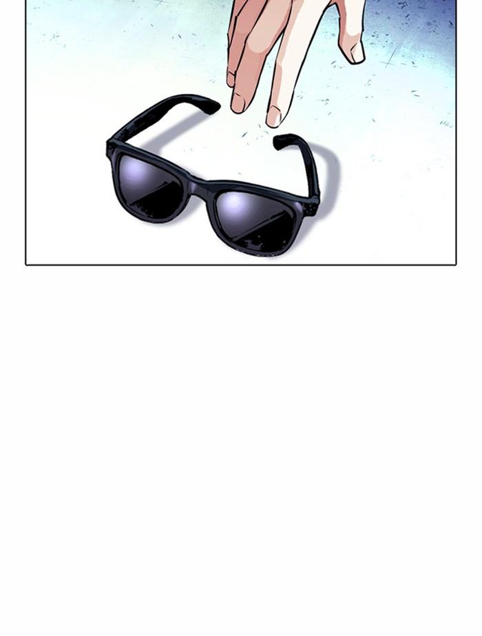 Lookism ตอนที่ 382 page 116