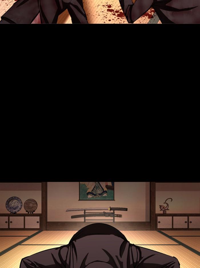 Lookism ตอนที่ 382 page 153